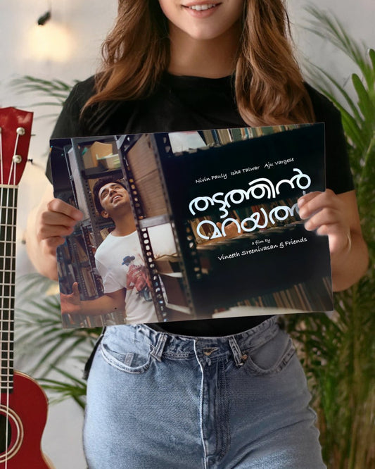 Anuraagathin Velayil - Thattathin Marayathu Movie Poster - The South Wind