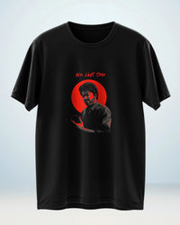 One Last Time! - Unisex Classic Crew T-Shirt - The South Wind
