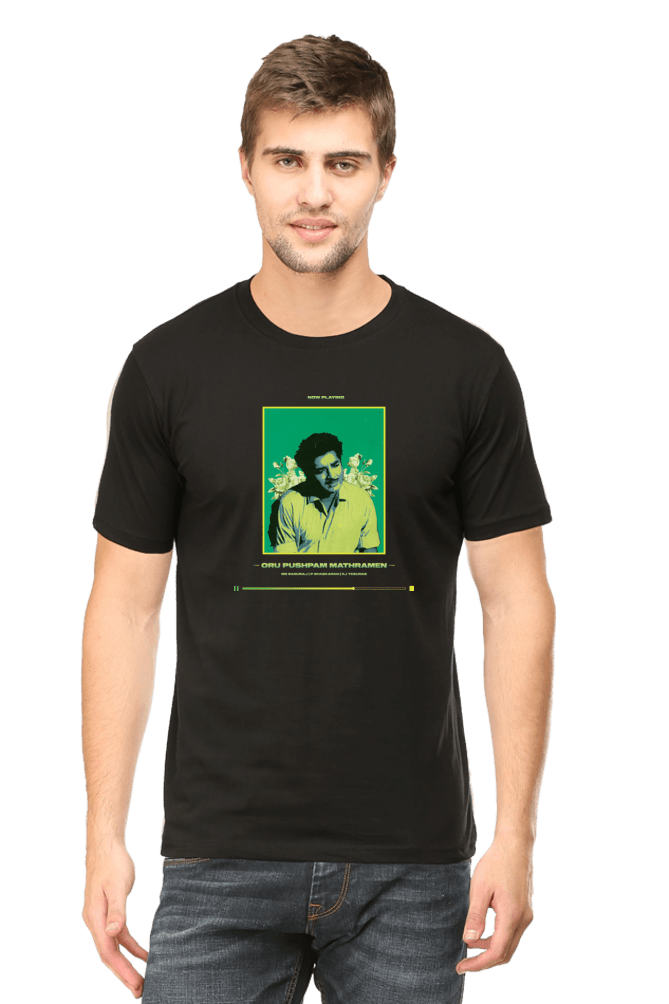 Playing Now - Oru Pushpam Mathramen - Premium Cotton T-shirt - The South Wind