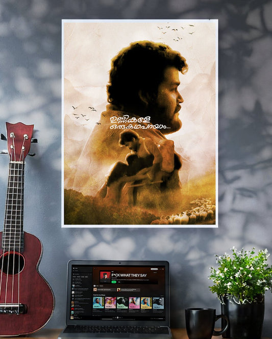 The Good Shepherd - Unnikale Oru Kadha Parayam Poster - The South Wind