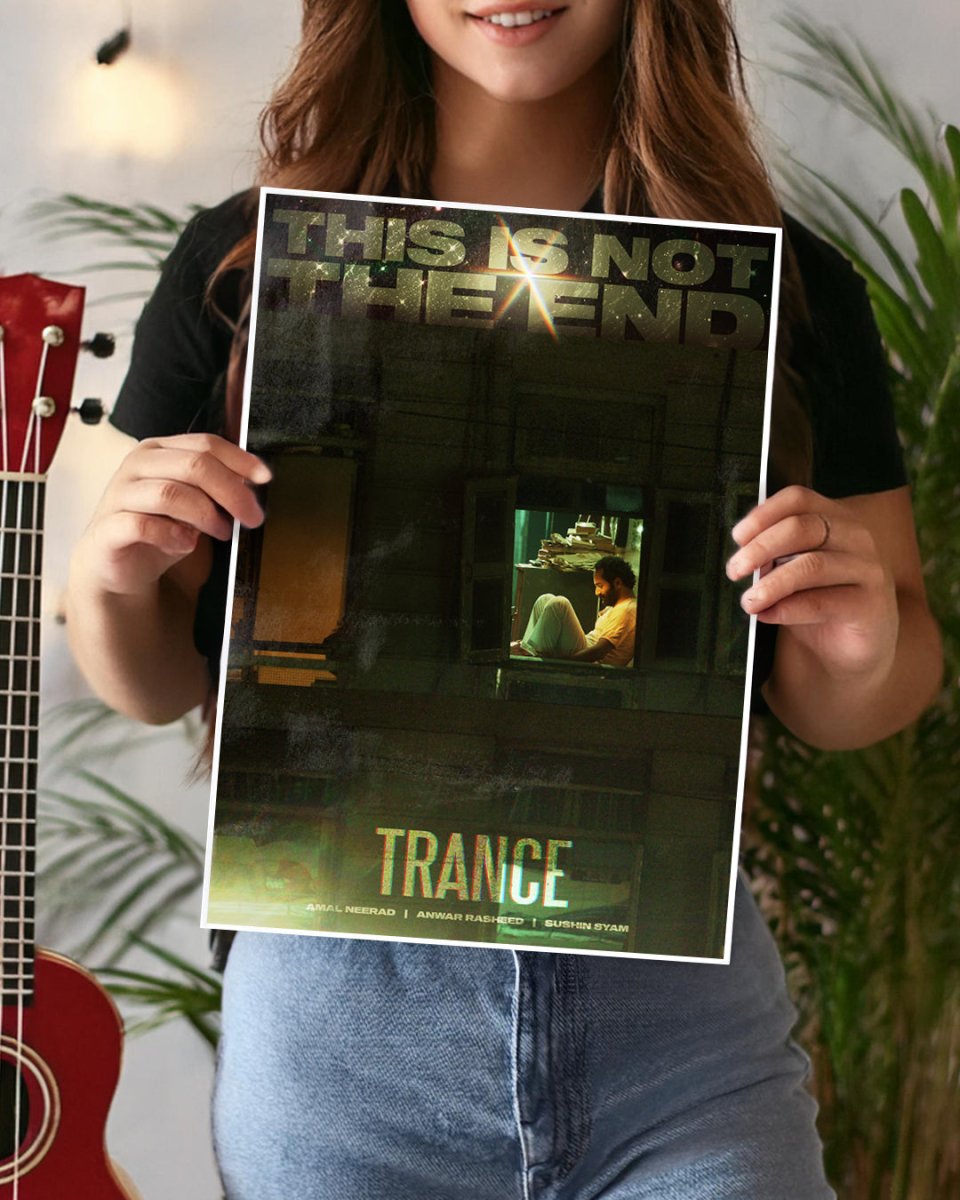 This is Not The End - Trance Movie Poster - The South Wind