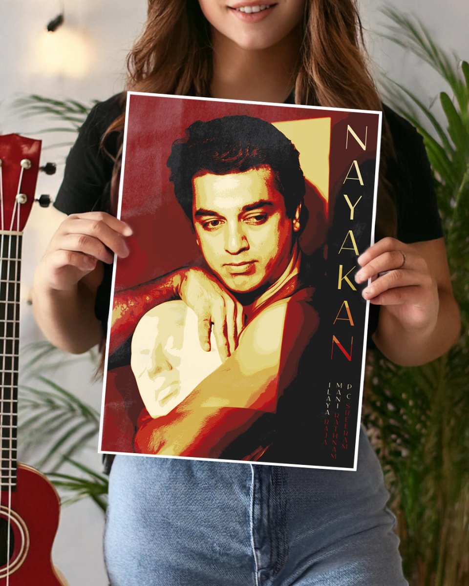 'Ulaka' Nayakan - Movie Poster - The South Wind