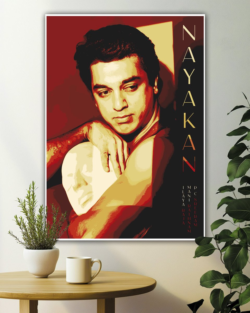 'Ulaka' Nayakan - Movie Poster - The South Wind