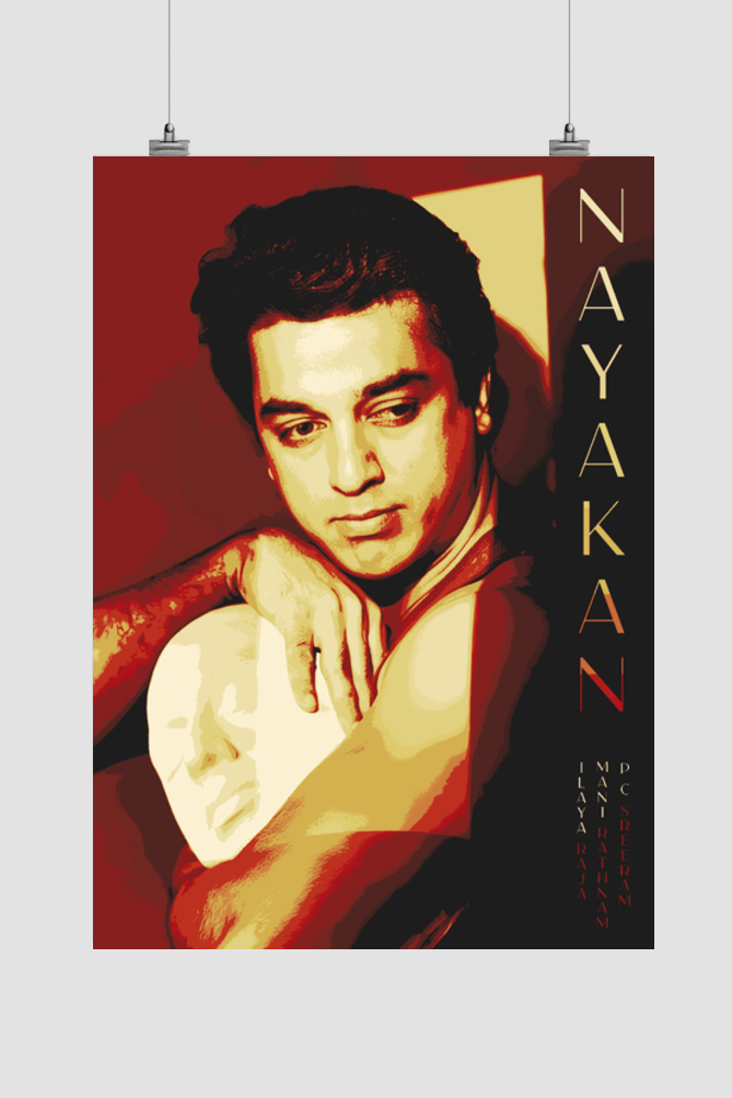 'Ulaka' Nayakan - Movie Poster - The South Wind