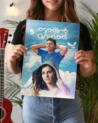 Ee love story Happy Endingaa! - Thattathin Marayathu Movie Poster - The South Wind