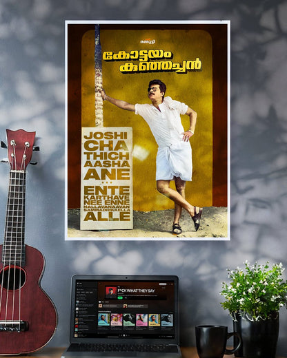 Kunjachooo! - Kottayam Kunjachan Movie Poster - The South Wind