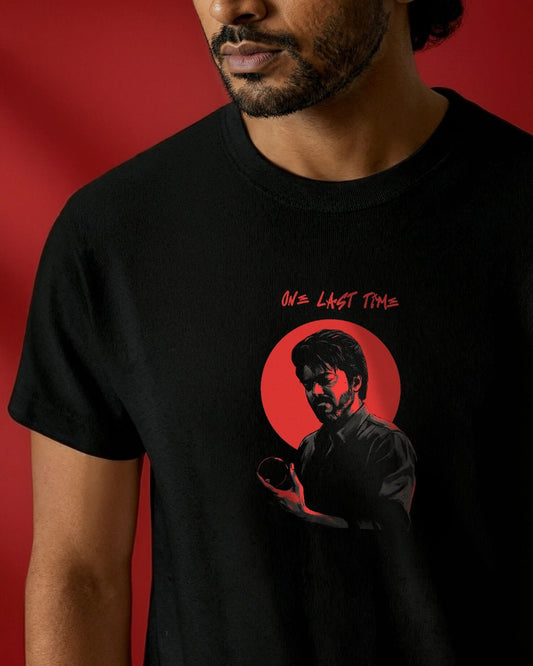 One Last Time! - Unisex Classic Crew T-Shirt - The South Wind