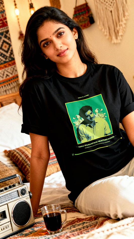 Playing Now - Oru Pushpam Mathramen - Premium Cotton T-shirt - The South Wind