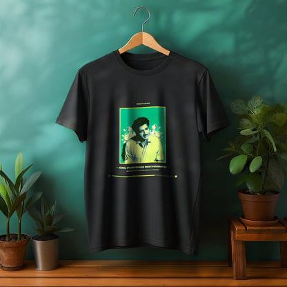 Playing Now - Oru Pushpam Mathramen - Premium Cotton T-shirt - The South Wind