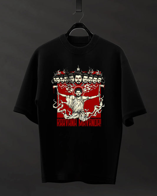 Raavana Mavanda - Unisex T-Shirt - The South Wind